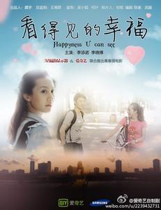 制作得克萨斯大学文凭毕业证